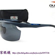 《名家眼鏡》OUTDO黑色鏡面偏光運動消光藍鏡框太陽眼鏡 ※適合騎單車、運動、跑馬拉松AL160 P3【台南成大店】