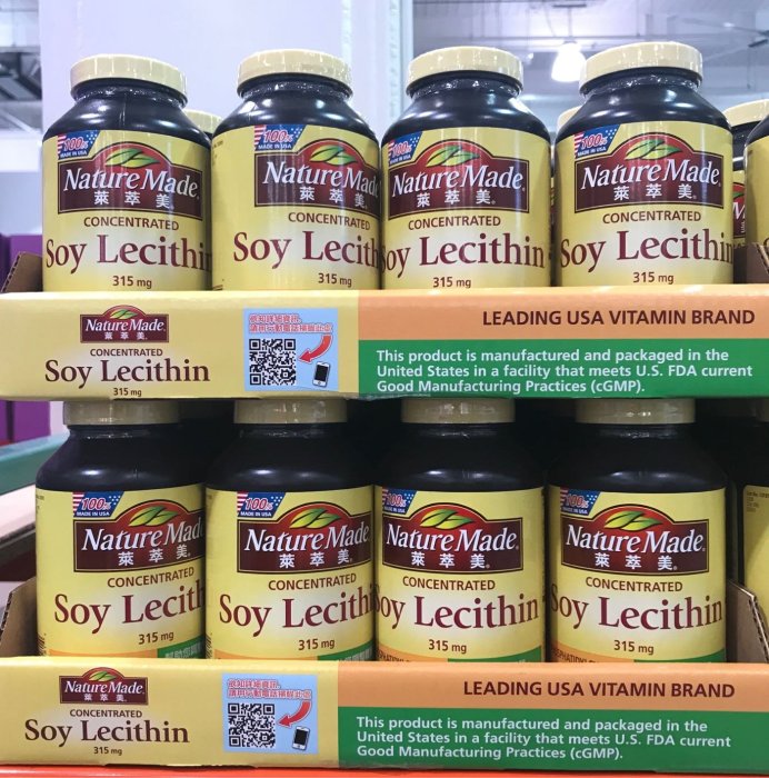 Costco好市多 NATURE MADE 萊萃美 大豆卵磷脂 400粒  soy lecithin