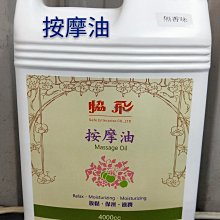 商品縮圖-2