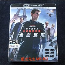 [藍光先生UHD] 不可能的任務6：全面瓦解 Mission UHD + BD 三碟限定版 ( 得利公司貨 )