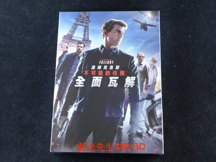 [藍光先生DVD] 不可能的任務6：全面瓦解 Mission : Impossible Fallout ( 得利公司貨