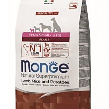 【阿肥寵物生活】Monge 瑪恩吉 天然呵護 迷你成犬配方(羊肉+米+馬鈴薯) 800g