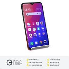 「點子3C」Vivo Y12 3G/64G 勃艮第紅【店保3個月】V1904 6.35吋螢幕 1300萬畫素主相機 八核心處理器 窄邊框設計 DM583