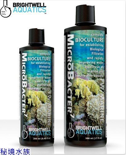 ♋ 秘境水族 ♋ 【美國BRIGHTWELL AQUATICS / BWA】MB7淡、海水複合硝化菌種 250ml