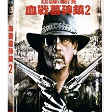 [DVD] - 血戰墓碑鎮2 Dead Again in Tombstone ( 傳訊公司貨 )