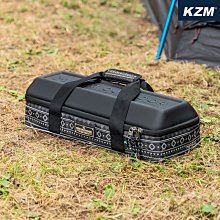 【大山野營】新店桃園 KAZMI K21T3B01 硬殼工具收納袋 裝備袋 收納包 工具箱 露營袋 工具袋 手提袋 露營