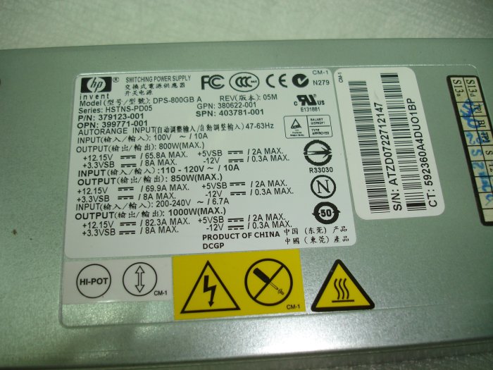 【電腦零件補給站 】原廠hp DL380 G5 DPS-800GB 379123-001 399771-001電源供應器