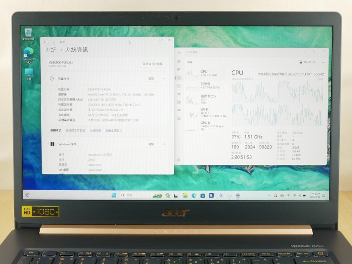 X71 UZ3C二手筆電 ACER SF514-52 i5八代八核3.4G/8G/固態256G/14吋輕薄1KG背光鍵盤