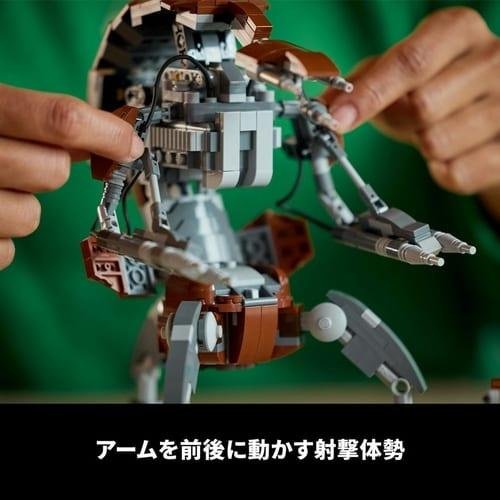 現貨 LEGO 樂高 75381 星際大戰 系列  機器傭兵毀滅者機器人 全新未拆 公司貨