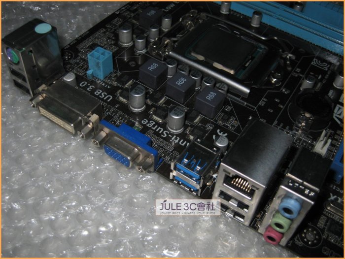 JULE 3C會社-華碩ASUS P8B75-M LX PLUS + Intel i5 3470 四核/含風扇 CPU