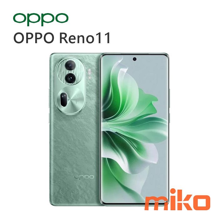 OPPO Reno 11 6.7吋 8G/256G 雙卡雙待 灰空機報價$9390【嘉義MIKO米可手機館】