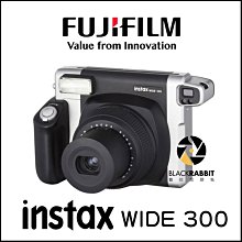 數位黑膠兔【 富士 INSTAX WIDE 300 黑色 】 寬幅 Fujifilm 另有 拍立得底片 拍立得相機