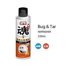 【現貨】蟲屍清潔劑 鳥屎清潔劑 黑珍珠職人魂蟲屍去除慕斯220ml 玻璃清潔 鳥屎去除 清潔劑 汽車美容 興雲網購