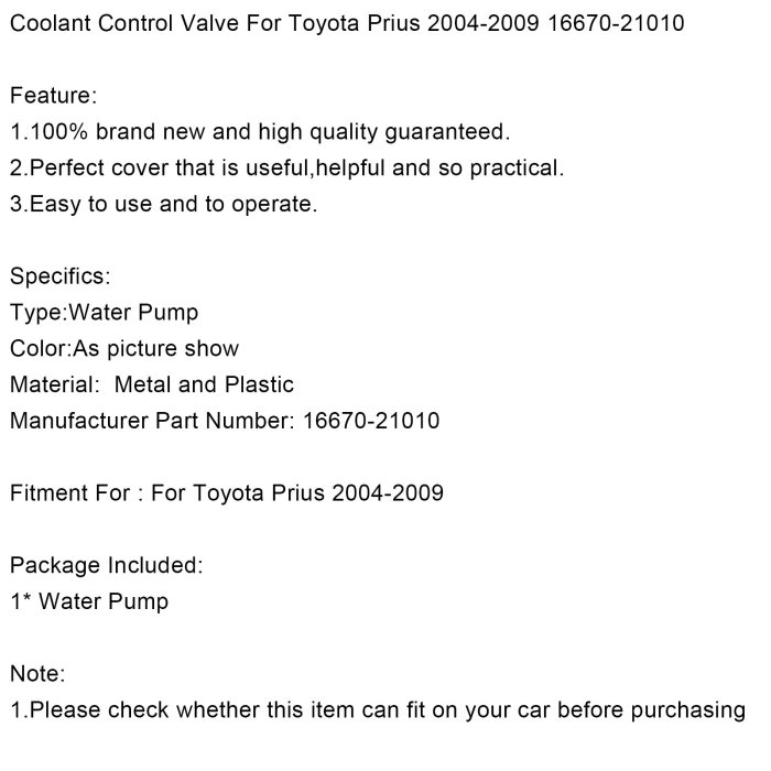 Toyota Prius 2004-2009 16670-21010 冷卻液控制閥-極限超快感
