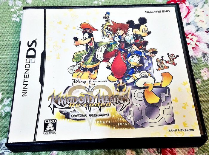 幸運小兔 DS NDS 王國之心 編碼重製版 Kingdom Hearts 任天堂 3DS、2DS 主機適用 H8