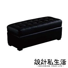 【設計私生活】庫森5尺黑色皮質收納長方椅(部份地區免運費)112A