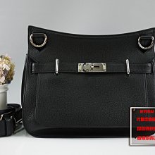 優買二手精品名牌店 HERMES TC Jypsiere 31 黑色 荔枝皮 吉普賽 銀釦 肩背包 斜背包 美品