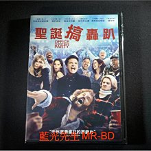 [DVD] - 聖誕搞轟趴 Office Christmas Party ( 得利公司貨 )