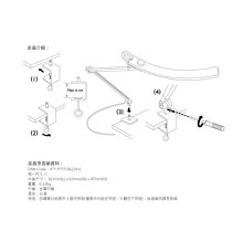 商品縮圖-15