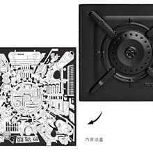筆記本 天晴設計 瓦斯爐 (黑系列筆記本-瓦斯爐筆記本) 暖冬必備 隨身攜帶好方便 恐龍先生賣好貨