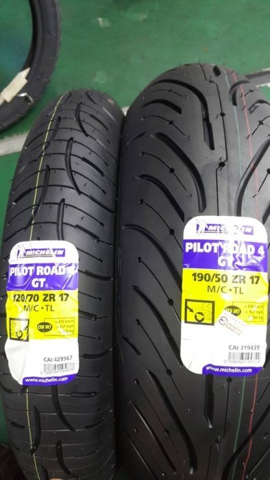 駿馬車業 米其林 Pilot Road 4 GT 120/70-17配190/50/55/-17 一組13500