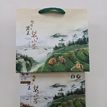 商品縮圖-9