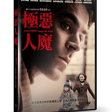 [DVD] - 極惡人魔 Extremely Wicked  (車庫正版)