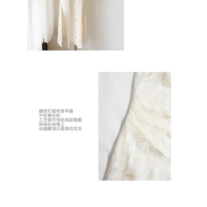 婷婷百貨白色旗袍  早春國風立領盤扣收腰氣質連衣裙  S--L 復古冷清優洋裝
