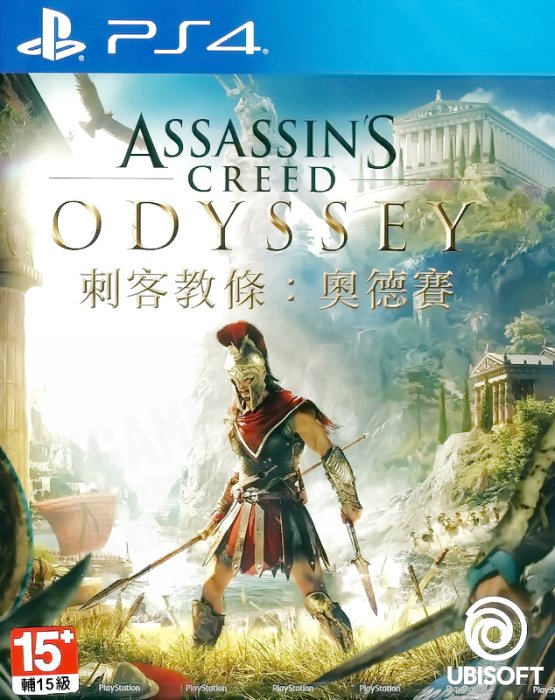 【全新未拆】PS4 刺客教條 奧德賽 ASSASSINS CREED ODYSSEY 中文版【台中恐龍電玩】