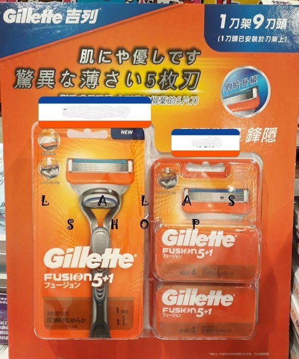 好市多 Gillette 吉列 鋒隱 5+1手動刮鬍刀組(拆售-1刀架+1刀頭/刀片) COSTCO好市多代購