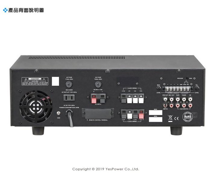 【含稅】TPA-120CD SHOW 120W模組式擴大機/內建CD機/一年保固/另有其他模組賣場/悅適影音