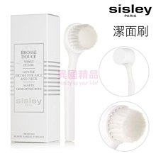 希思黎 Sisley 潔面刷 For Face&Neck 臉部&頸部【特價】§異國精品§