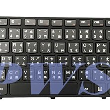 ☆【全新Lenovo IdeaPad YOGA13 YOGA 13 Keyboard  中文 鍵盤】☆