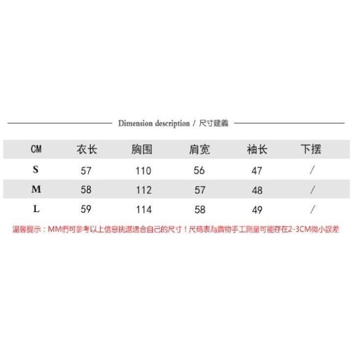 混色毛衣 混色針織毛衣 彩色毛衣 糖果色毛衣 混色針織 毛衣寬鬆慵懶女冬季外穿加厚彩虹圓領針織衫學生韓版潮流百搭顯瘦