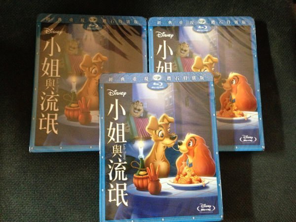 (全新未拆封)小姐與流氓 Lady and the Tramp 鑽石特別版 藍光BD(得利公司貨)限量特價