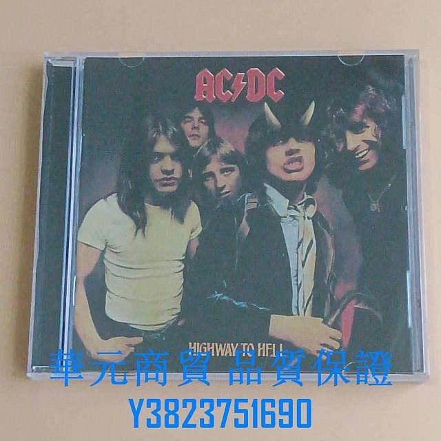 正貨CD  CD AC/DC  AC DC Highway To Hell