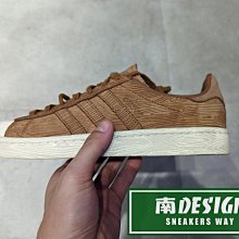 南🔥2022 11月 ADIDAS CAMPUS 80S 運動 休閒 木紋 奶油底 男款 咖啡 GX3950