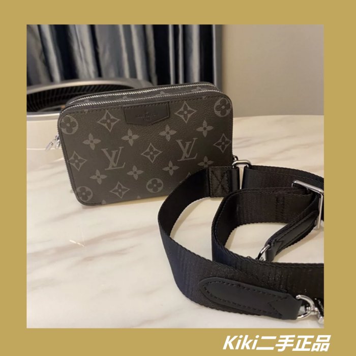 Shop Louis Vuitton 2021-22FW Alpha wearable wallet (M80741) by