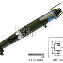 BuyTools-《專業級》90度扭力控制氣動起子/扭力可調氣動扭力起子/最大5N-M=50KGF-CM、台灣製「含稅」