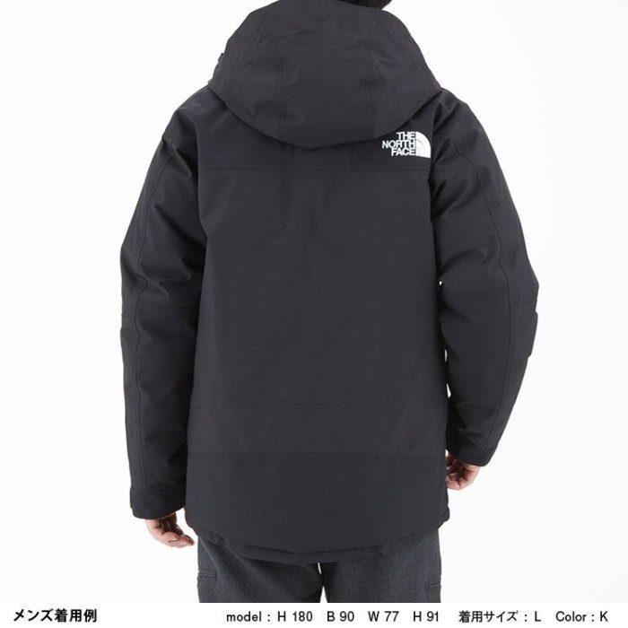 日貨代購CITY】THE NORTH FACE Mountain Down Jacket ND91837 羽絨現貨