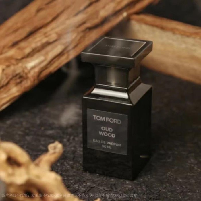 薏米家！TOM FORD湯姆福特TF香水珍華烏木沉香Oud Wood濃香50ml