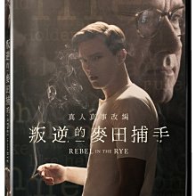 [DVD] - 叛逆的麥田捕手 Rebel in the Rye ( 傳影正版 )