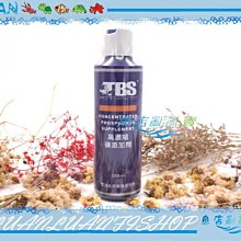 【~魚店亂亂賣~】 ㊣台灣TBS翠湖-高濃縮磷添加劑250ml促進水草生長水草營養劑