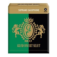 §唐川音樂§【RICO GRAND CONCERT SELECT SOPRANO SAX REED 高音竹片 10片裝】