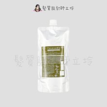 立坽『洗髮精』棋迦國際公司貨 日本003 Yululuka優露卡 花調絲柔髮浴500ml(補充包) HH02 HH06