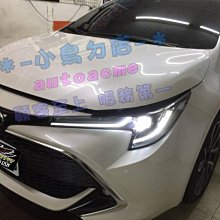 【小鳥的店】豐田 AURIS XP全時智能四錄 電子後視鏡  行車紀錄器 前後錄影 倒車顯影 1080P 高畫質