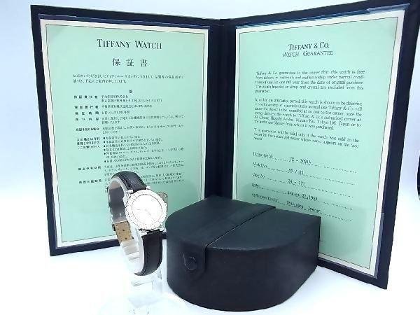TIFFANY & CO. 經典款 Atlas 阿特拉斯 女錶 純銀 925，附原廠保證書 ，功能正常 正品保證