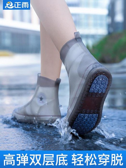 優選市集 一體式全防水軟膠雨鞋套 防水雨鞋 男女款鞋套 防滑雨鞋套 防雨硅膠加厚雨靴 耐磨水鞋 下雨防水神器 雙層鞋底