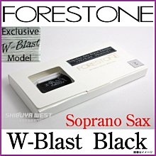 §唐川音樂§ FORESTONE【Black Bamboo-W Blast 竹纖維/高音薩克斯風(單片裝)】(日本製)