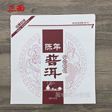 商品縮圖-2